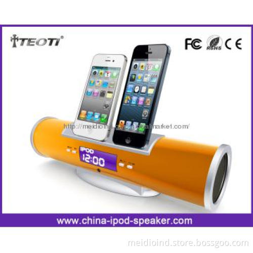 New patent dual charging dock station